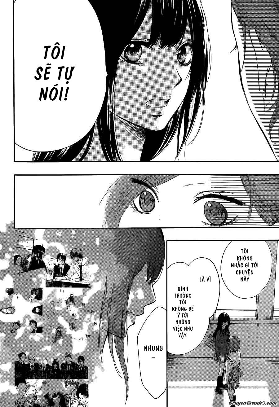 Kono Oto Tomare Chapter 12 - Next Chapter 13