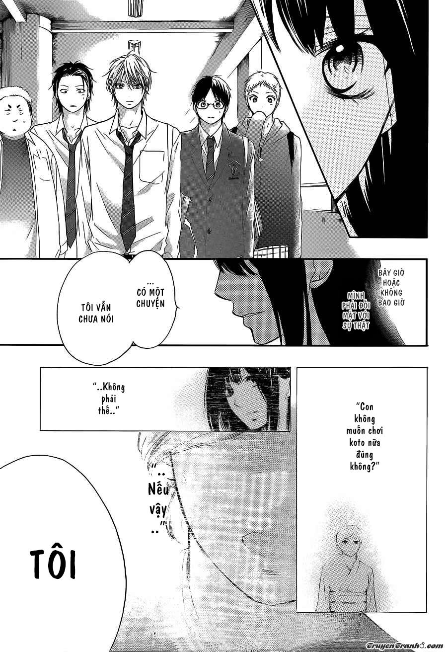 Kono Oto Tomare Chapter 12 - Next Chapter 13