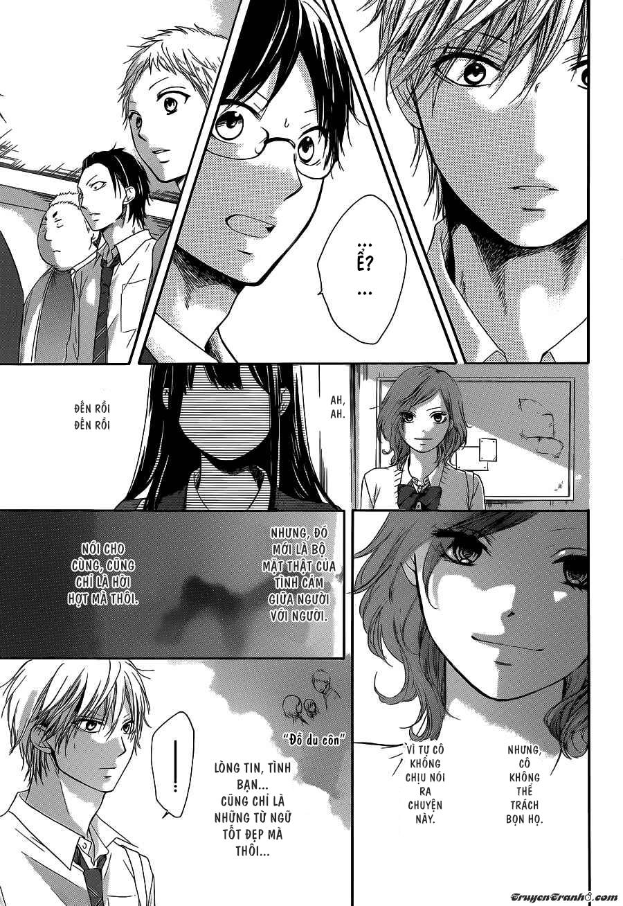 Kono Oto Tomare Chapter 12 - Next Chapter 13