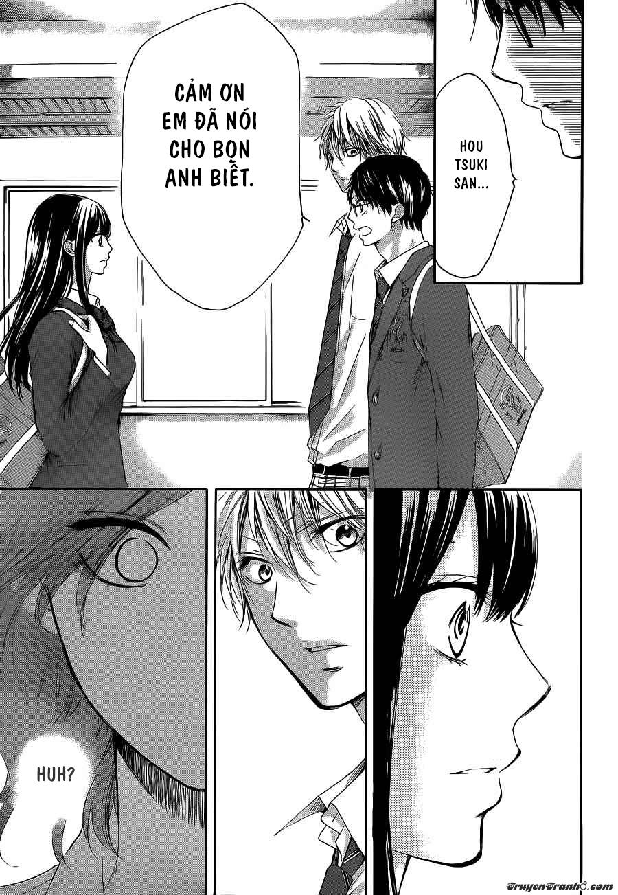 Kono Oto Tomare Chapter 12 - Next Chapter 13