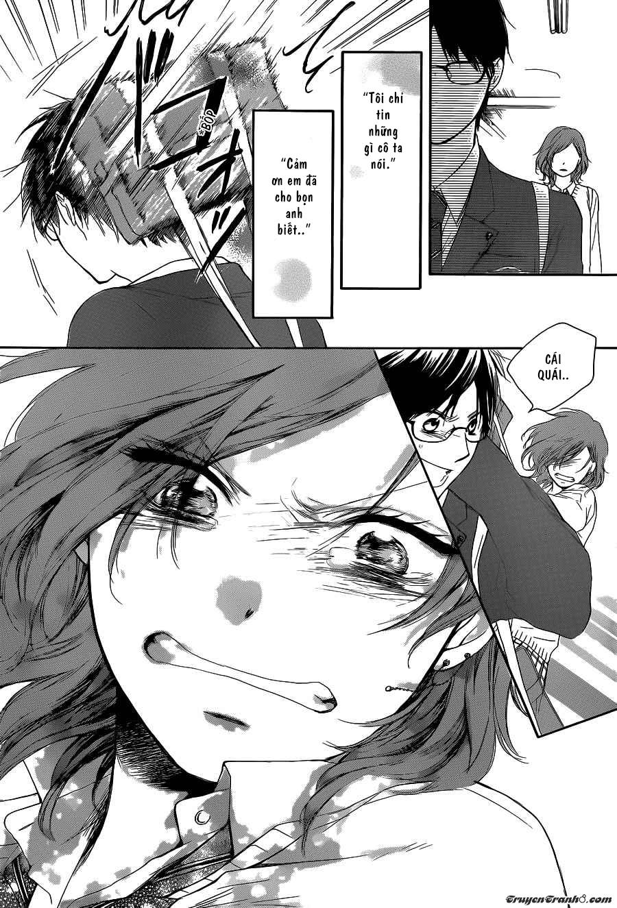 Kono Oto Tomare Chapter 12 - Next Chapter 13