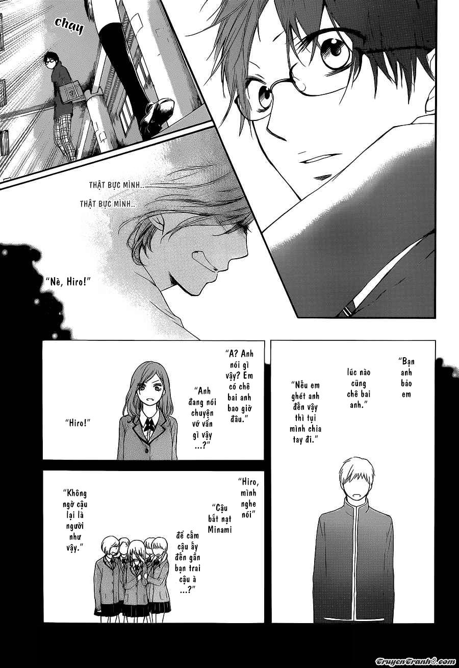 Kono Oto Tomare Chapter 12 - Next Chapter 13