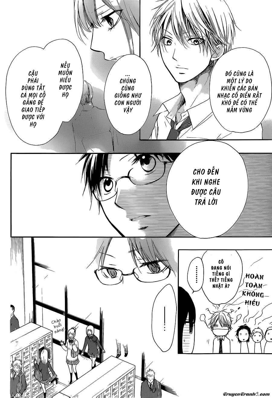 Kono Oto Tomare Chapter 12 - Next Chapter 13