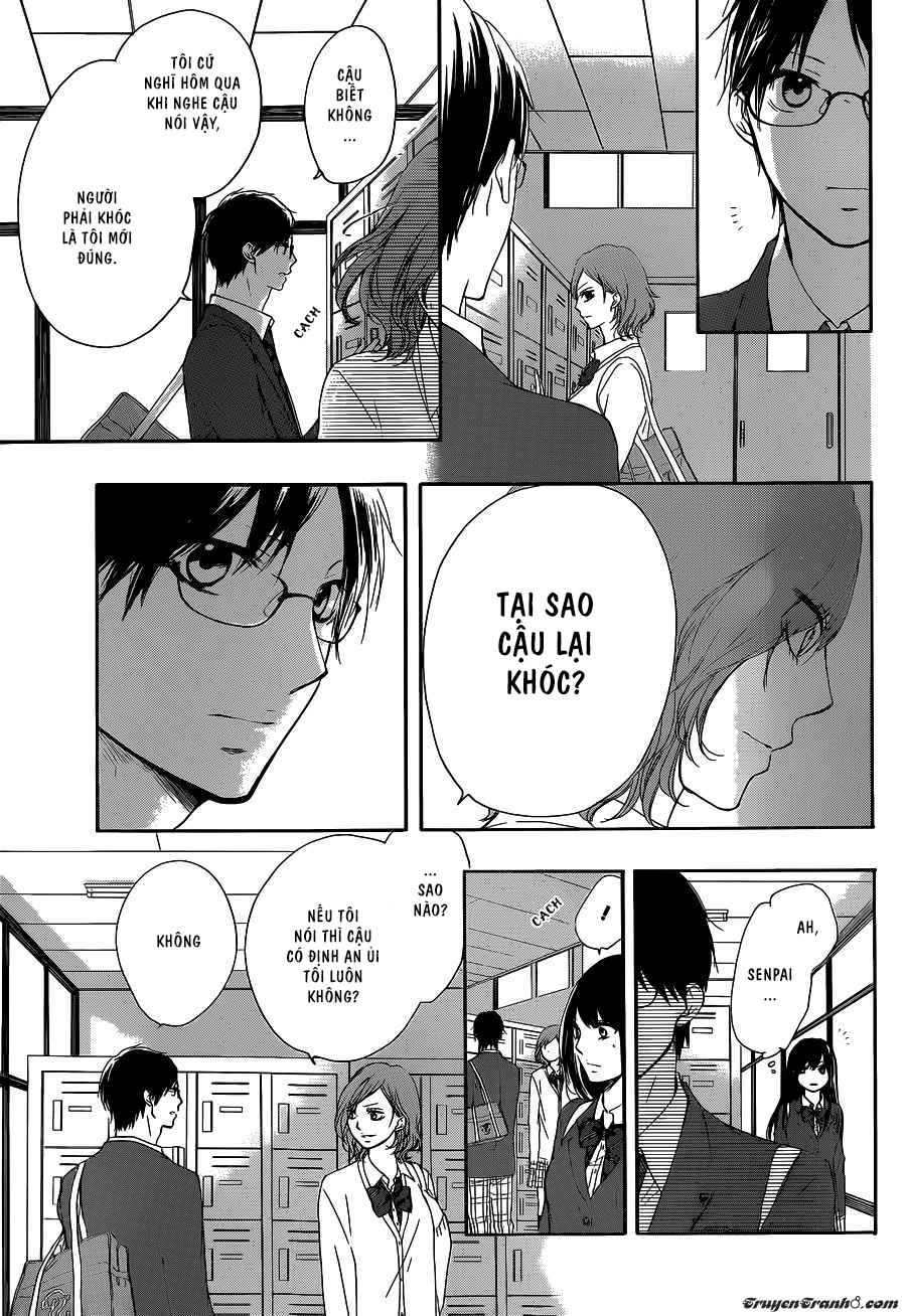 Kono Oto Tomare Chapter 12 - Next Chapter 13