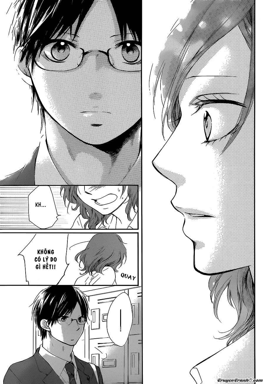 Kono Oto Tomare Chapter 12 - Next Chapter 13