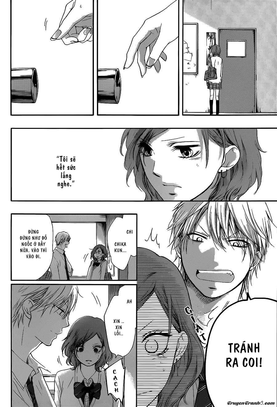 Kono Oto Tomare Chapter 12 - Next Chapter 13