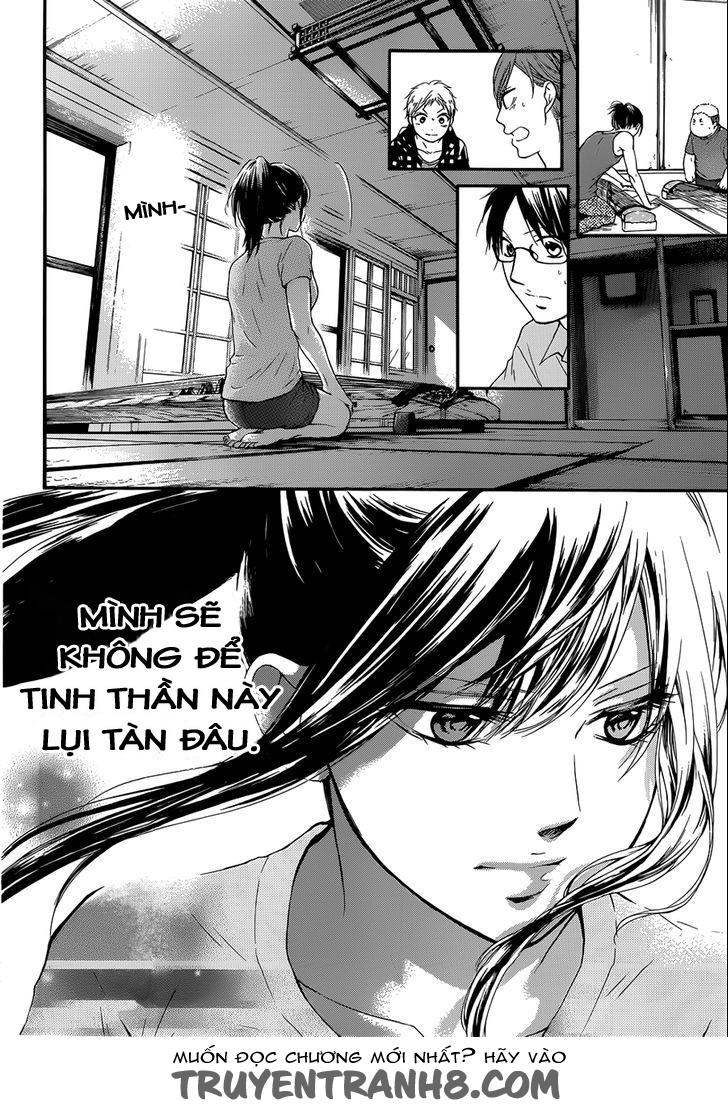 Kono Oto Tomare Chapter 19 - Next Chapter 20