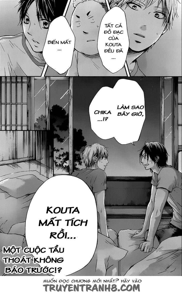 Kono Oto Tomare Chapter 19 - Next Chapter 20