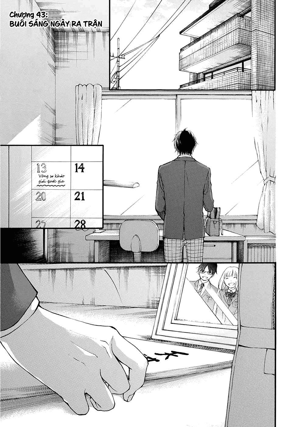 Kono Oto Tomare Chapter 43 - Trang 3