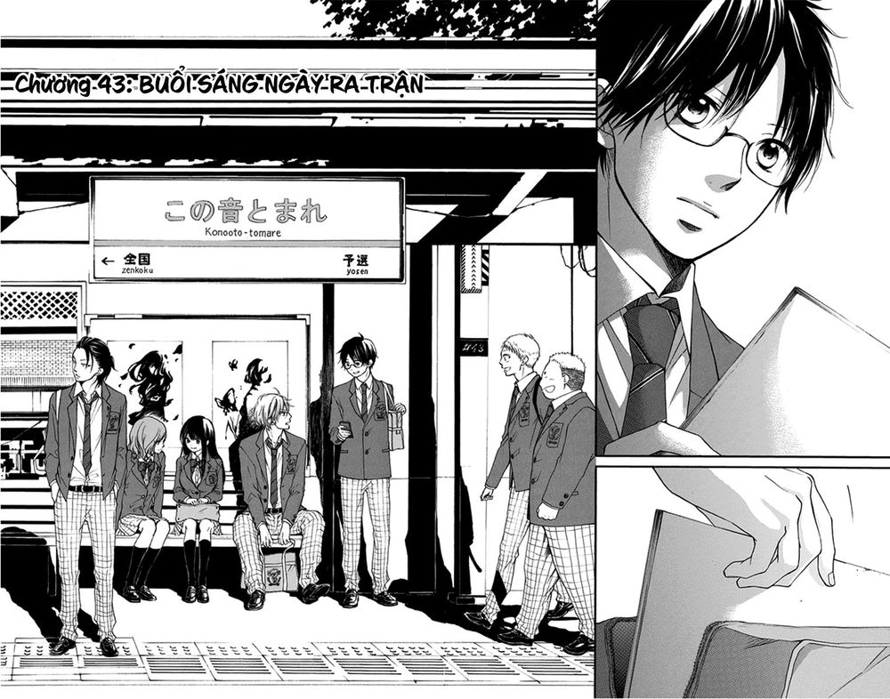 Kono Oto Tomare Chapter 43 - Trang 3