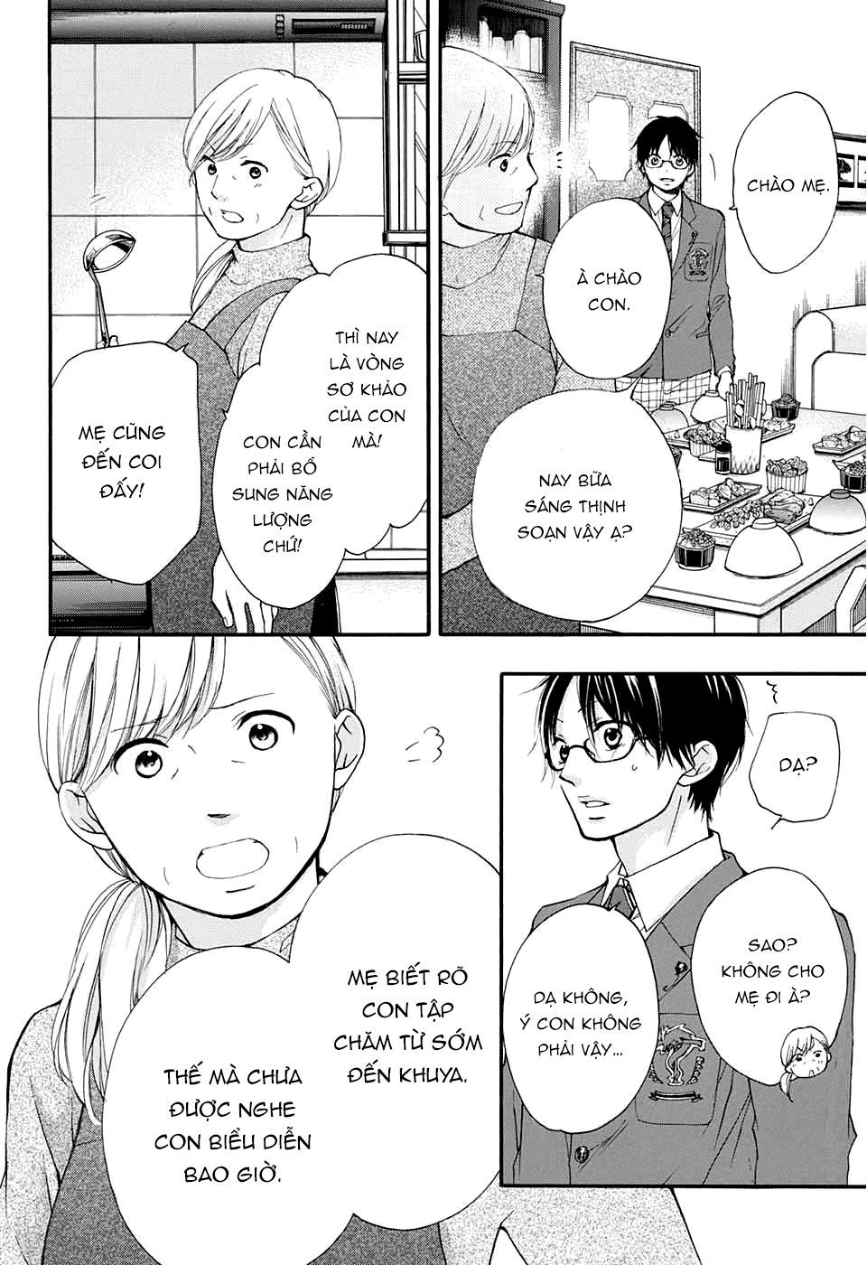 Kono Oto Tomare Chapter 43 - Trang 3