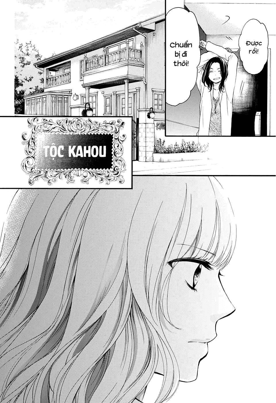 Kono Oto Tomare Chapter 43 - Trang 3