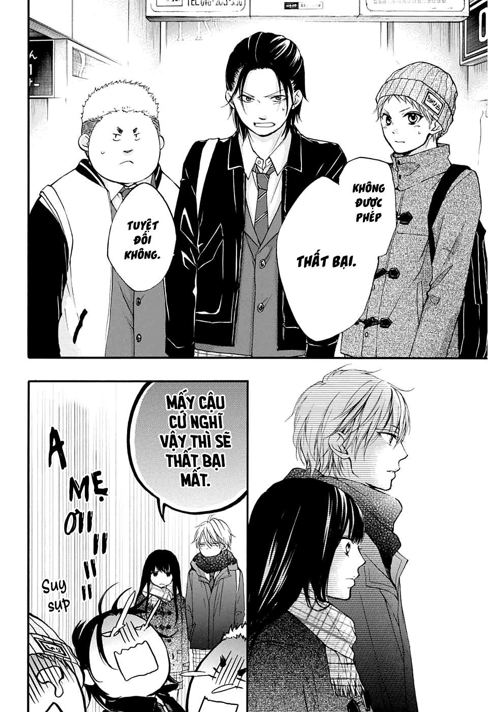 Kono Oto Tomare Chapter 43 - Trang 3