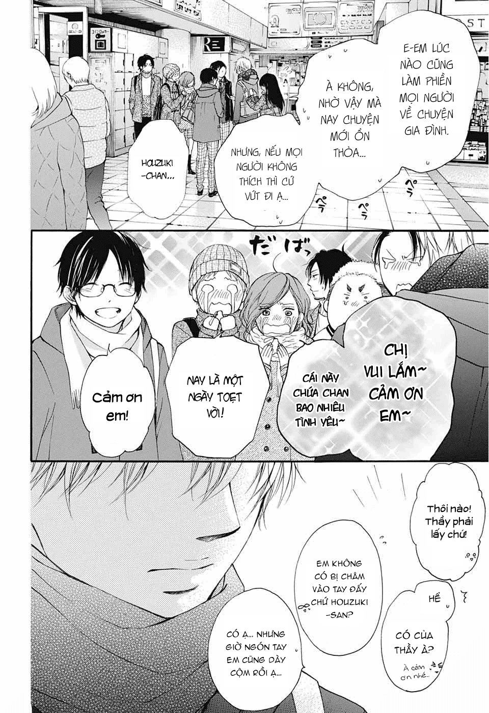 Kono Oto Tomare Chapter 43 - Trang 3