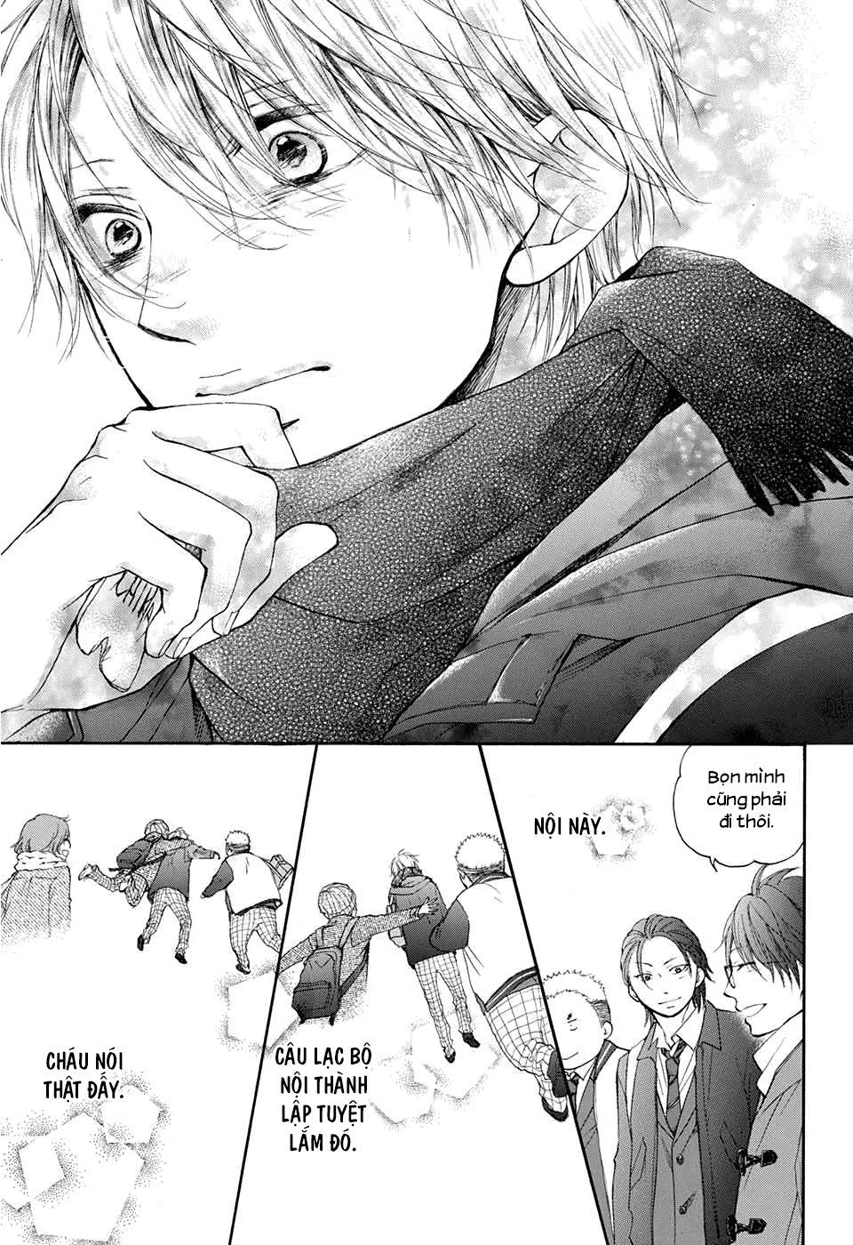 Kono Oto Tomare Chapter 43 - Trang 3