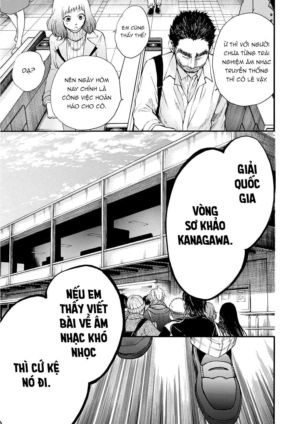 Kono Oto Tomare Chapter 43 - Trang 3