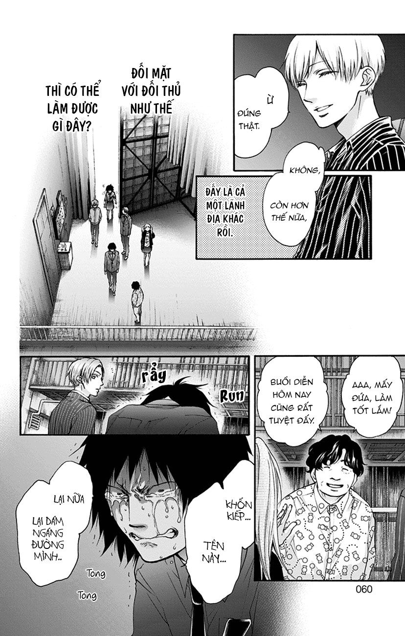 Kono Oto Tomare Chapter 76 - Trang 3