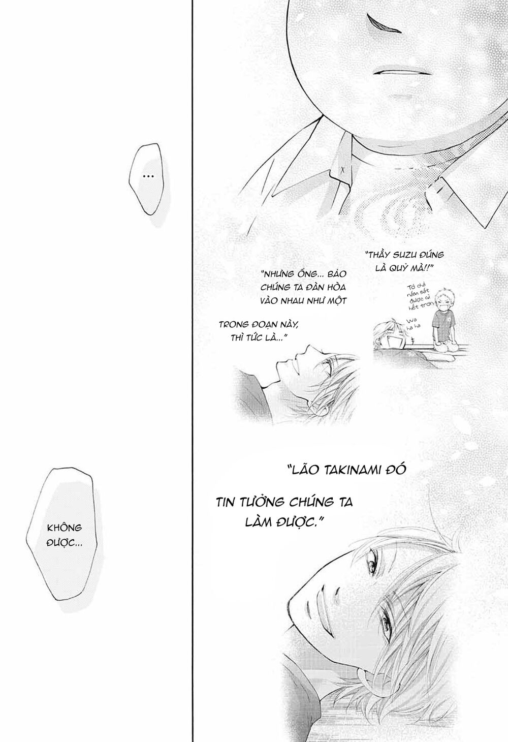 Kono Oto Tomare Chapter 78 - Next Chapter 79