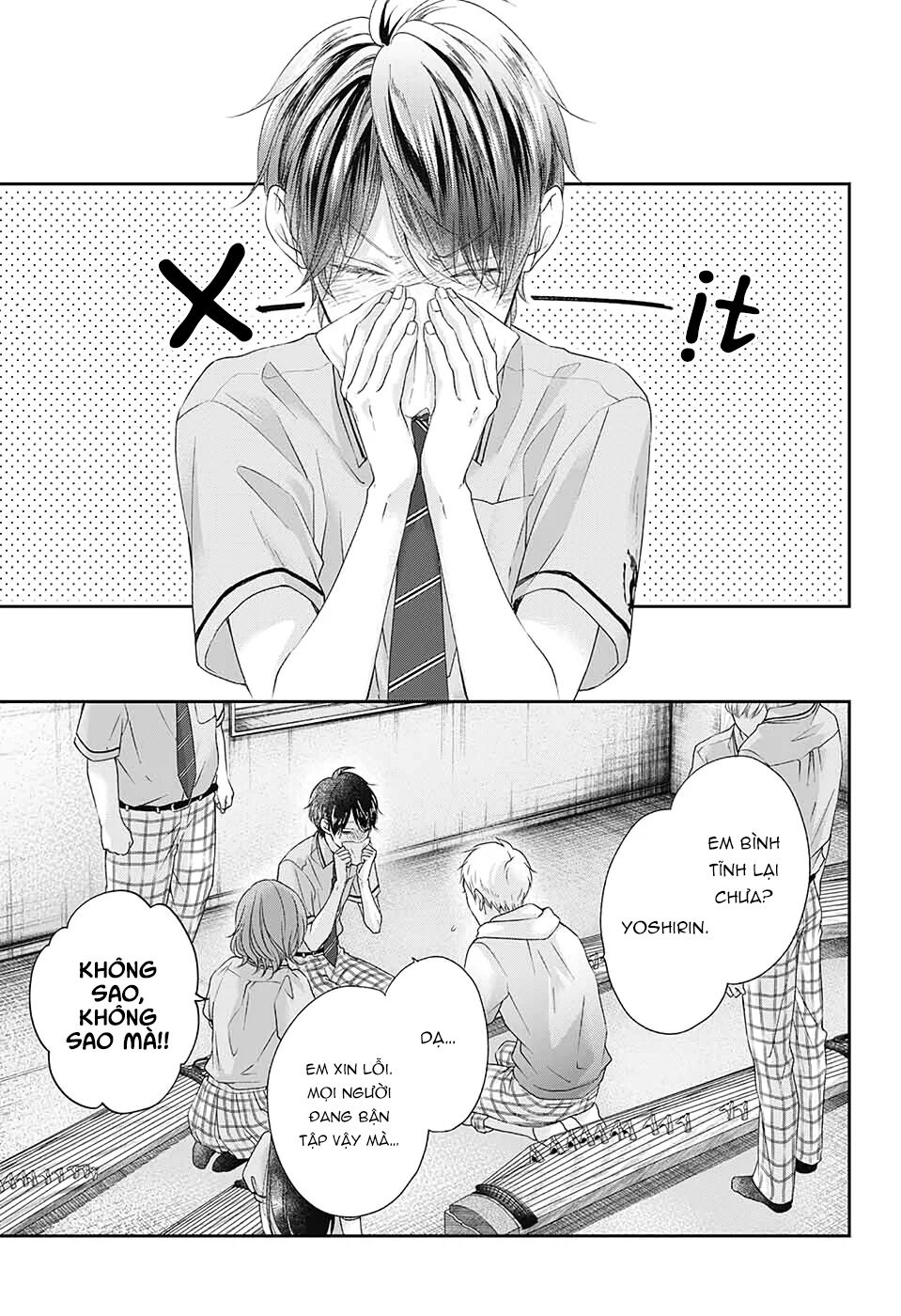 Kono Oto Tomare Chapter 97 - Next Chapter 98