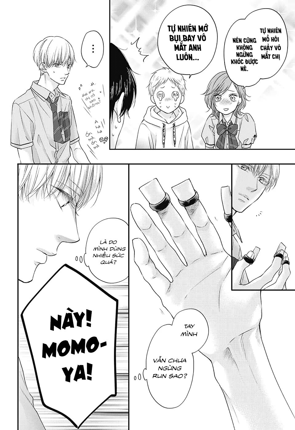 Kono Oto Tomare Chapter 97 - Next Chapter 98