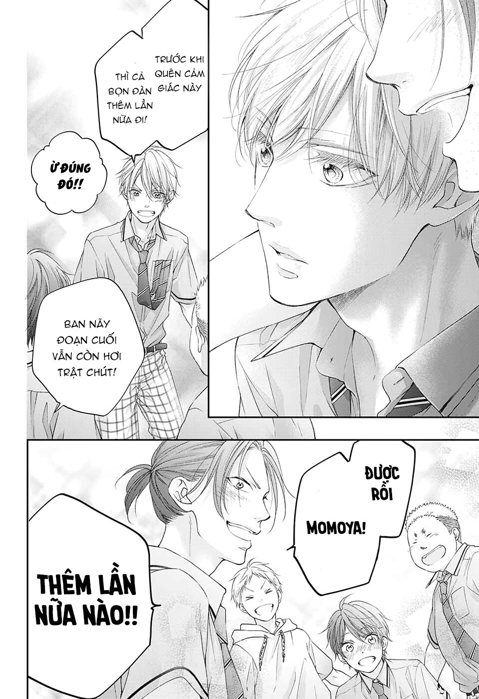 Kono Oto Tomare Chapter 97 - Next Chapter 98