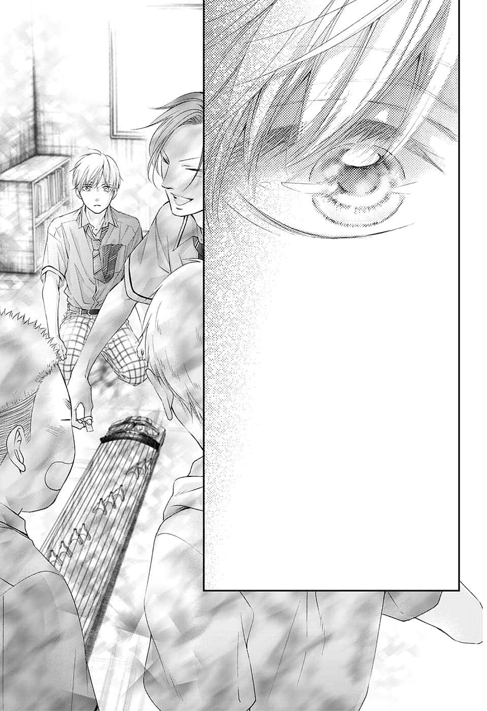 Kono Oto Tomare Chapter 97 - Next Chapter 98