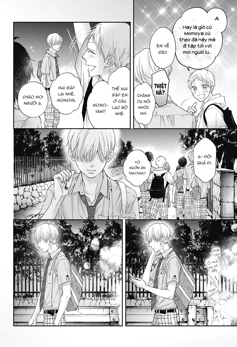 Kono Oto Tomare Chapter 97 - Next Chapter 98