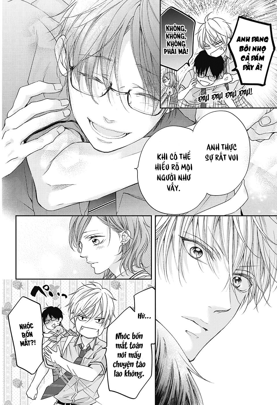 Kono Oto Tomare Chapter 97 - Next Chapter 98