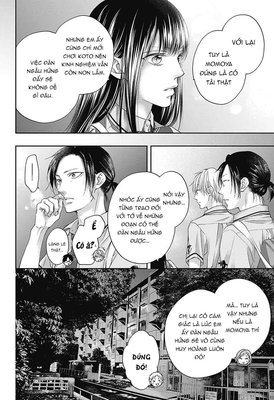 Kono Oto Tomare Chapter 97 - Next Chapter 98