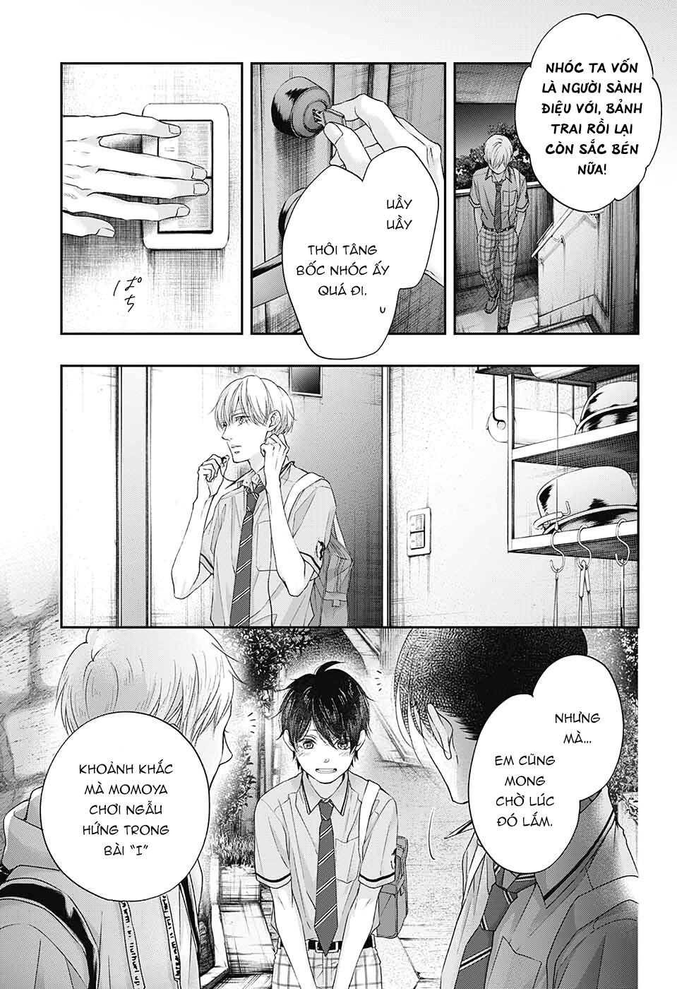 Kono Oto Tomare Chapter 97 - Next Chapter 98