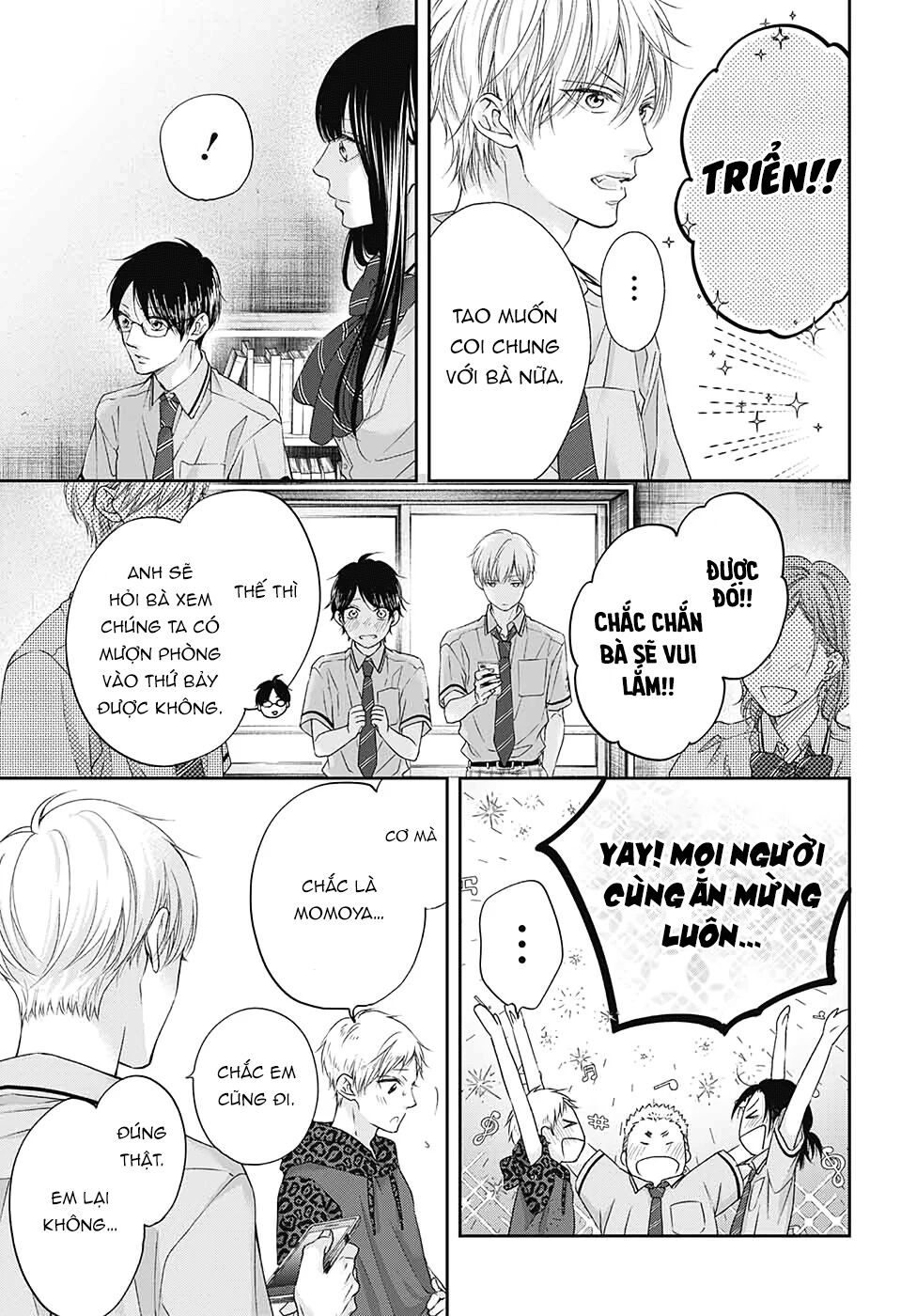 Kono Oto Tomare Chapter 97 - Next Chapter 98