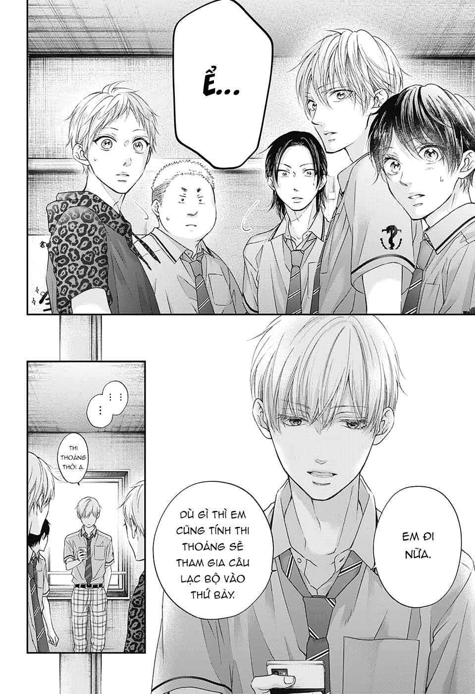 Kono Oto Tomare Chapter 97 - Next Chapter 98