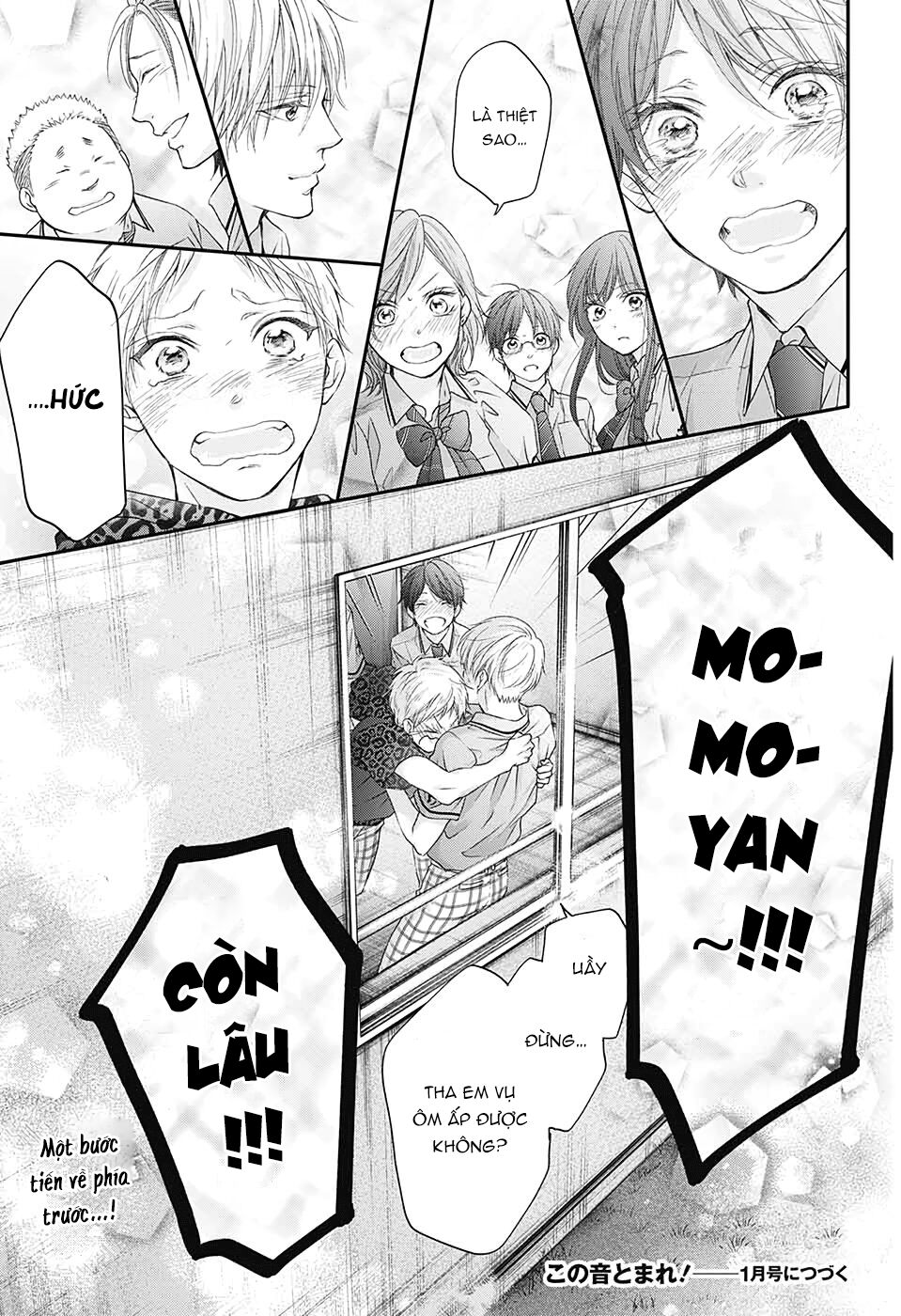 Kono Oto Tomare Chapter 97 - Next Chapter 98