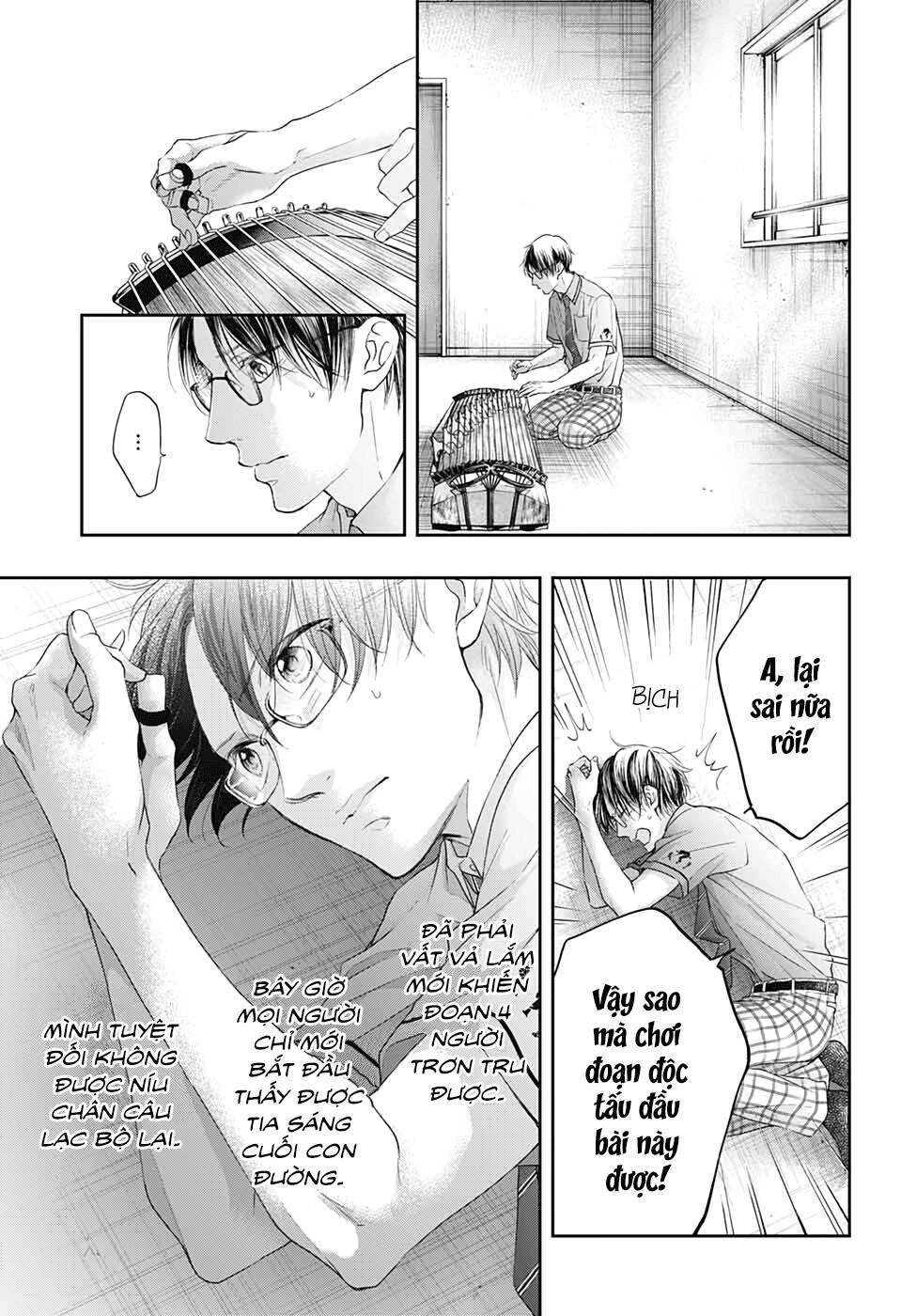 Kono Oto Tomare Chapter 98 - Next Chapter 99