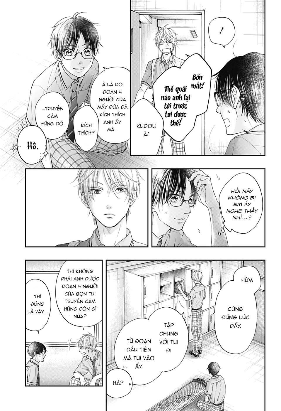 Kono Oto Tomare Chapter 98 - Next Chapter 99