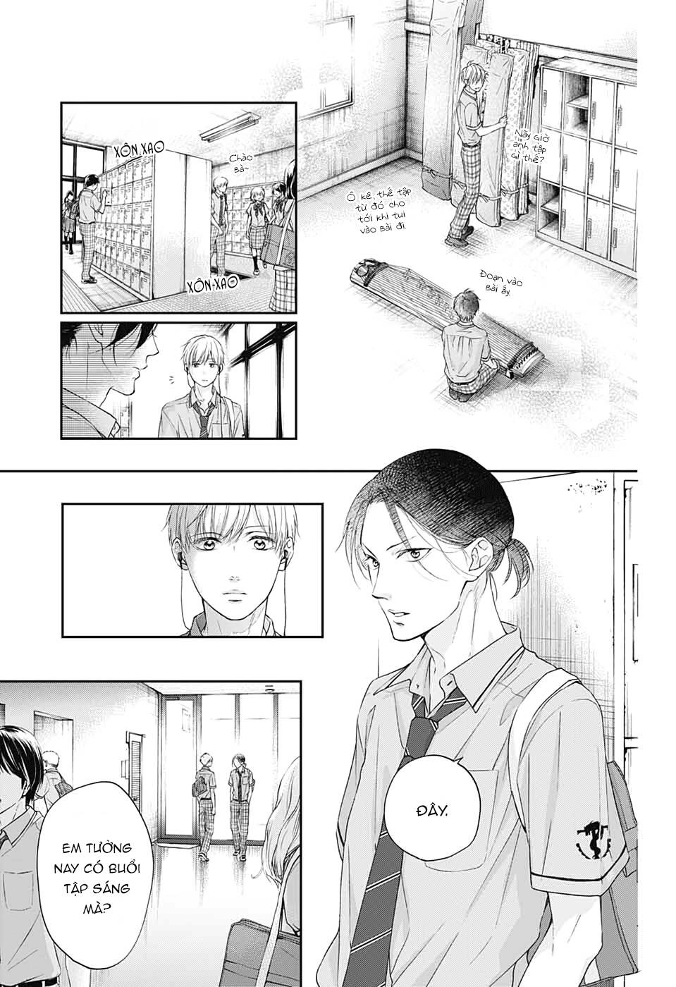 Kono Oto Tomare Chapter 98 - Next Chapter 99