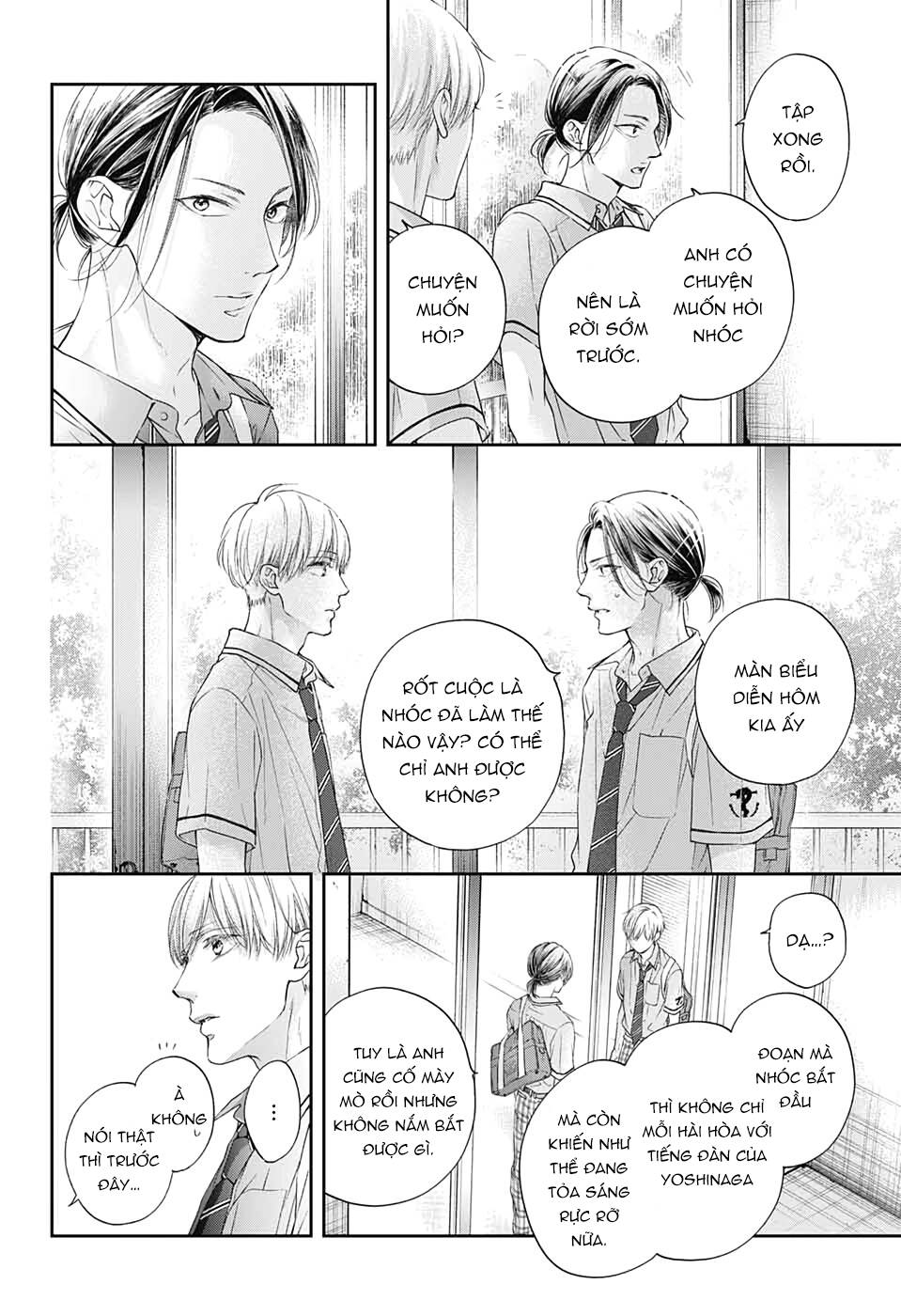 Kono Oto Tomare Chapter 98 - Next Chapter 99