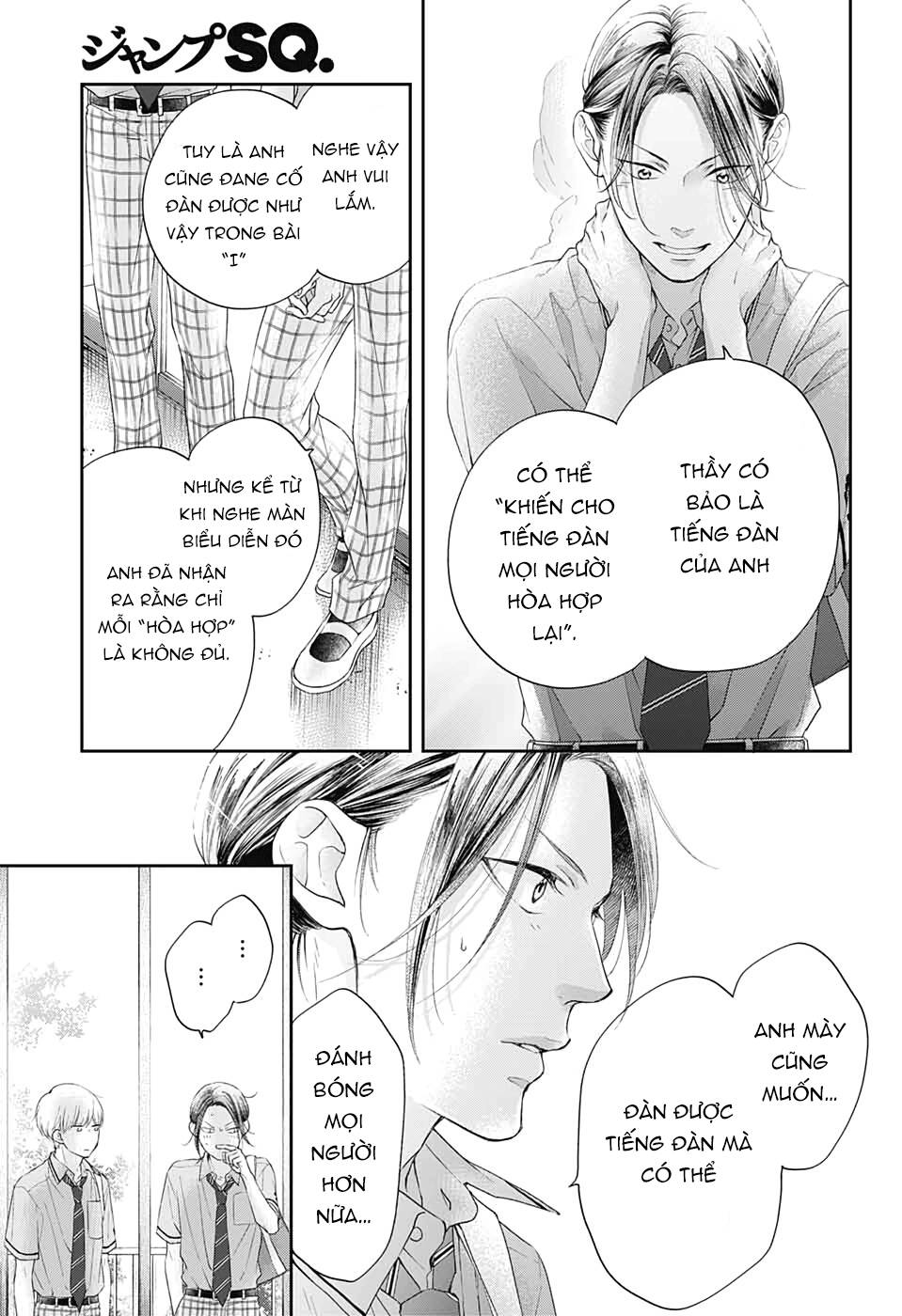 Kono Oto Tomare Chapter 98 - Next Chapter 99