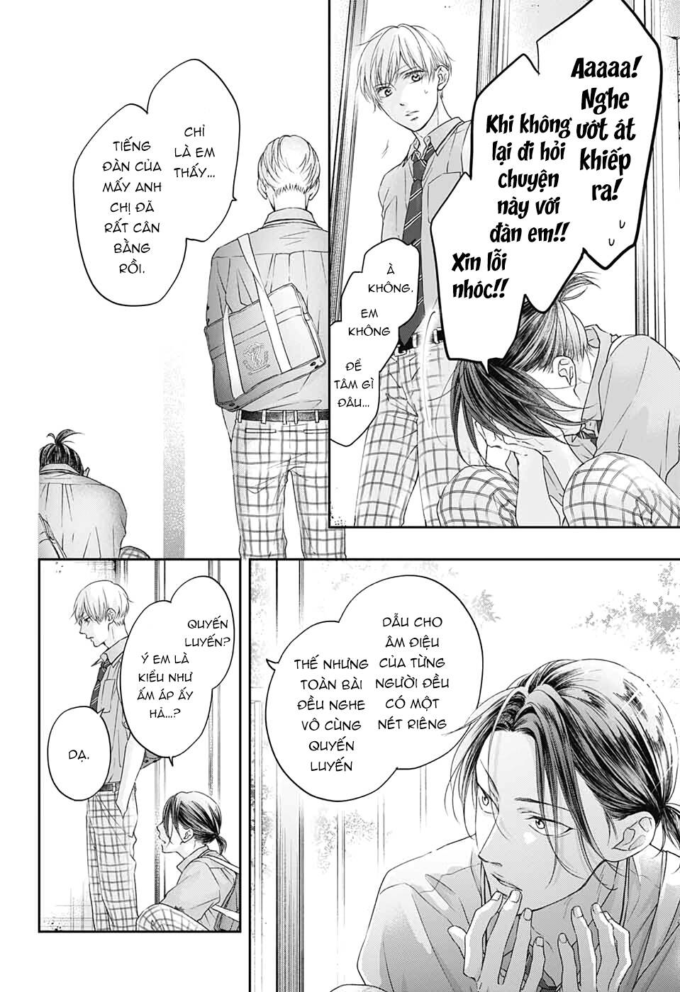 Kono Oto Tomare Chapter 98 - Next Chapter 99