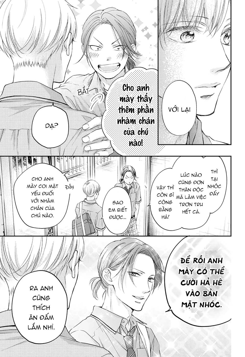 Kono Oto Tomare Chapter 98 - Next Chapter 99