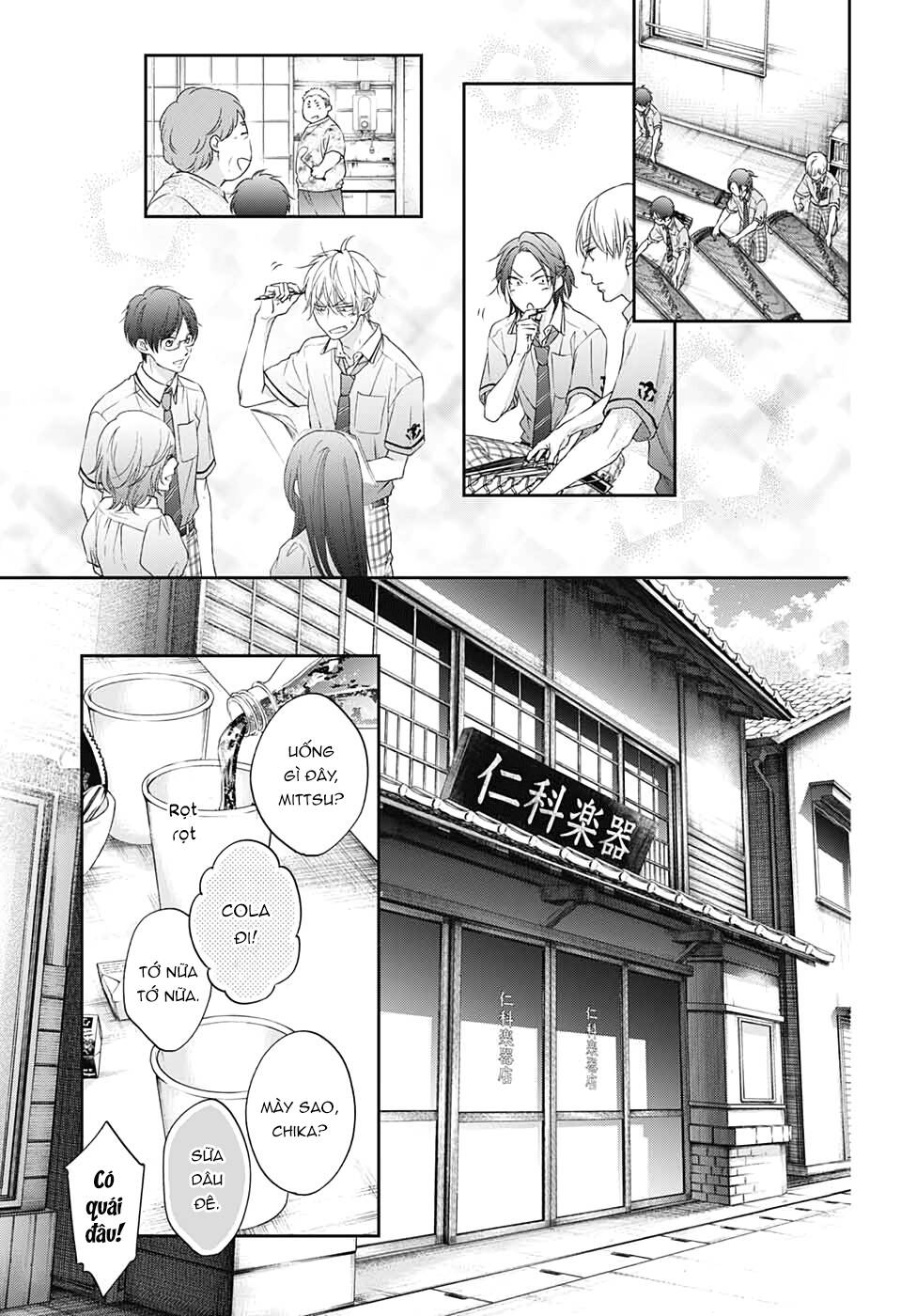 Kono Oto Tomare Chapter 98 - Next Chapter 99