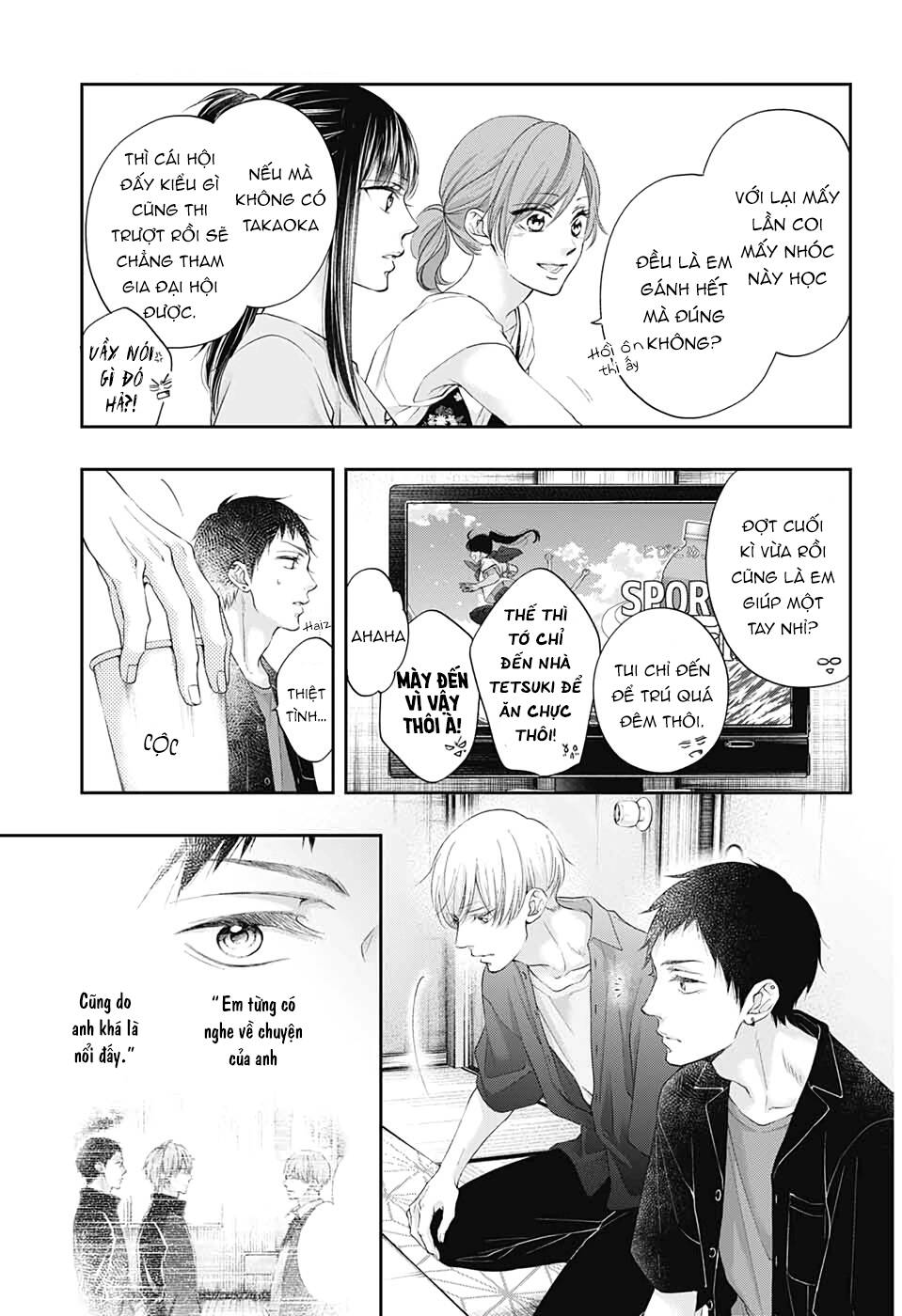 Kono Oto Tomare Chapter 98 - Next Chapter 99