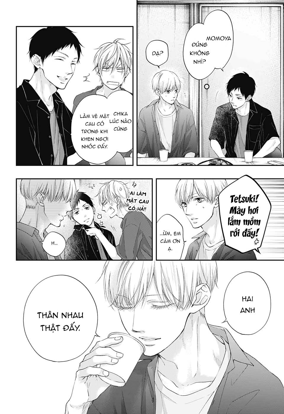 Kono Oto Tomare Chapter 98 - Next Chapter 99