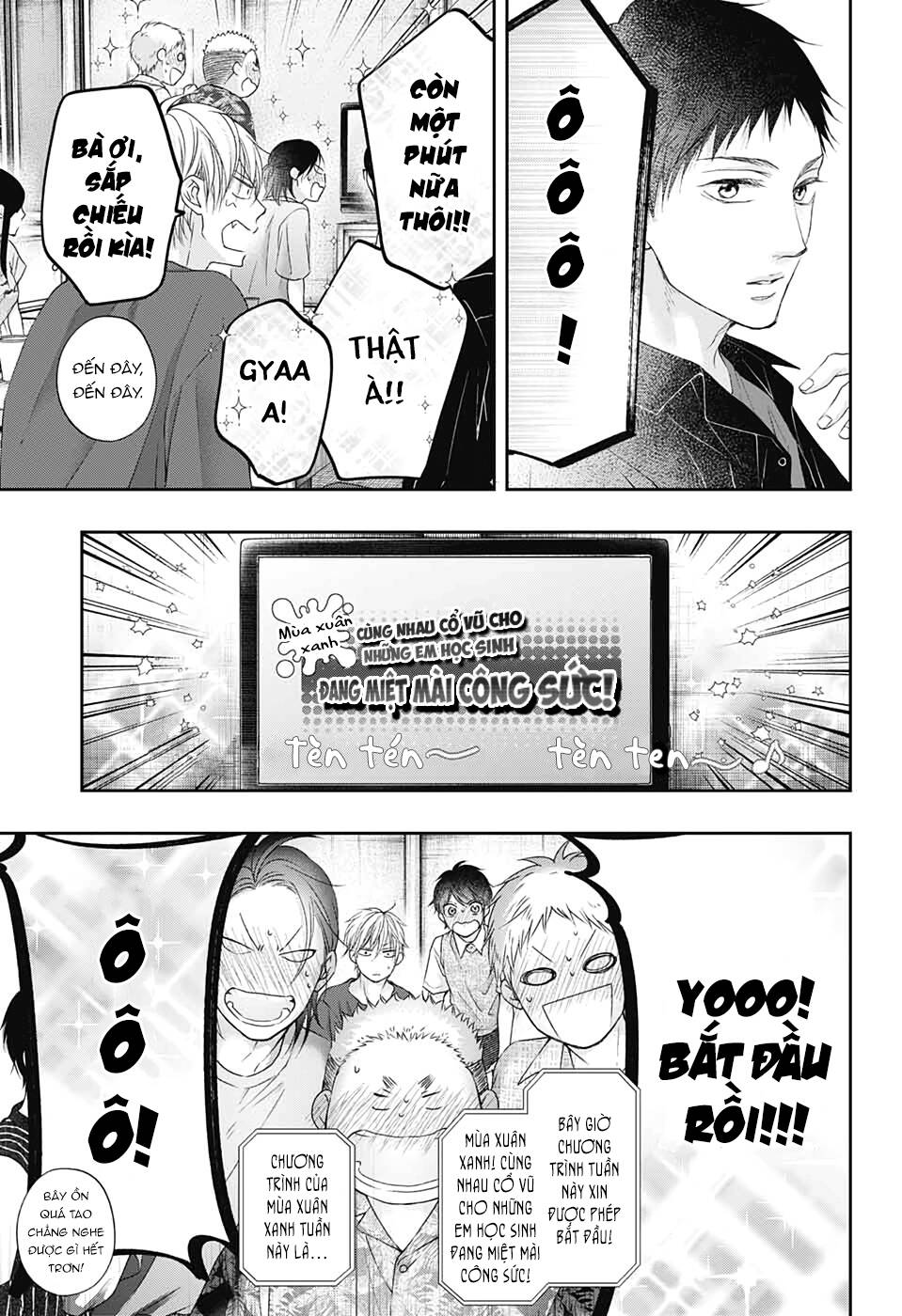 Kono Oto Tomare Chapter 98 - Next Chapter 99