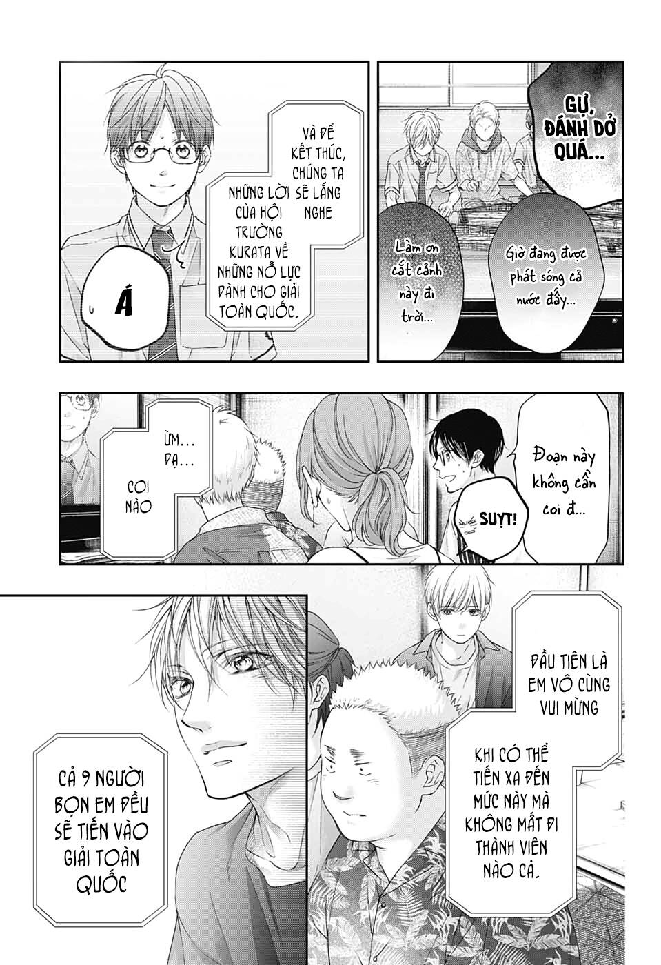 Kono Oto Tomare Chapter 98 - Next Chapter 99