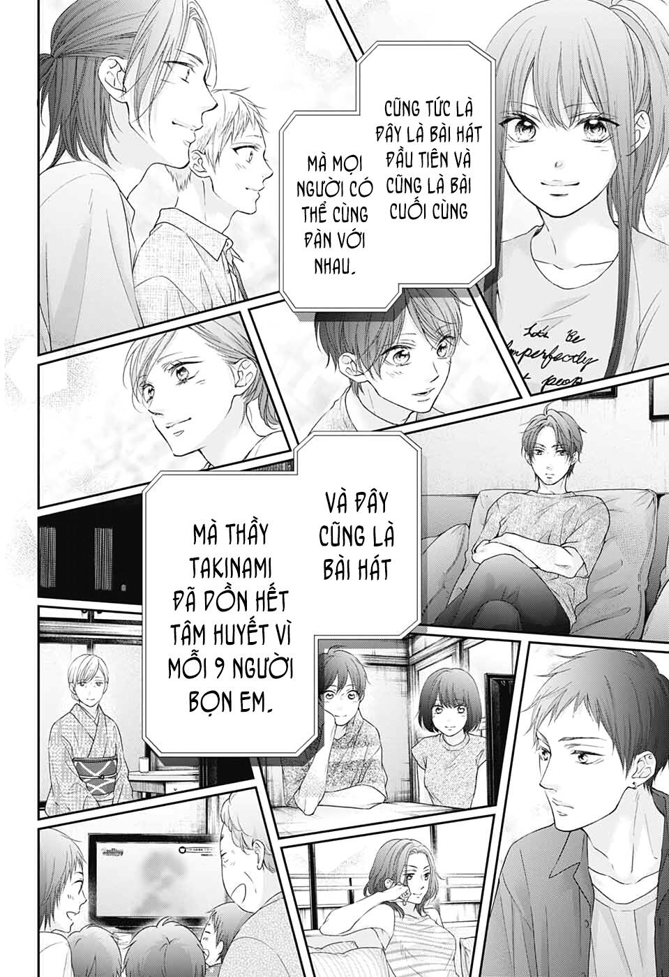 Kono Oto Tomare Chapter 98 - Next Chapter 99