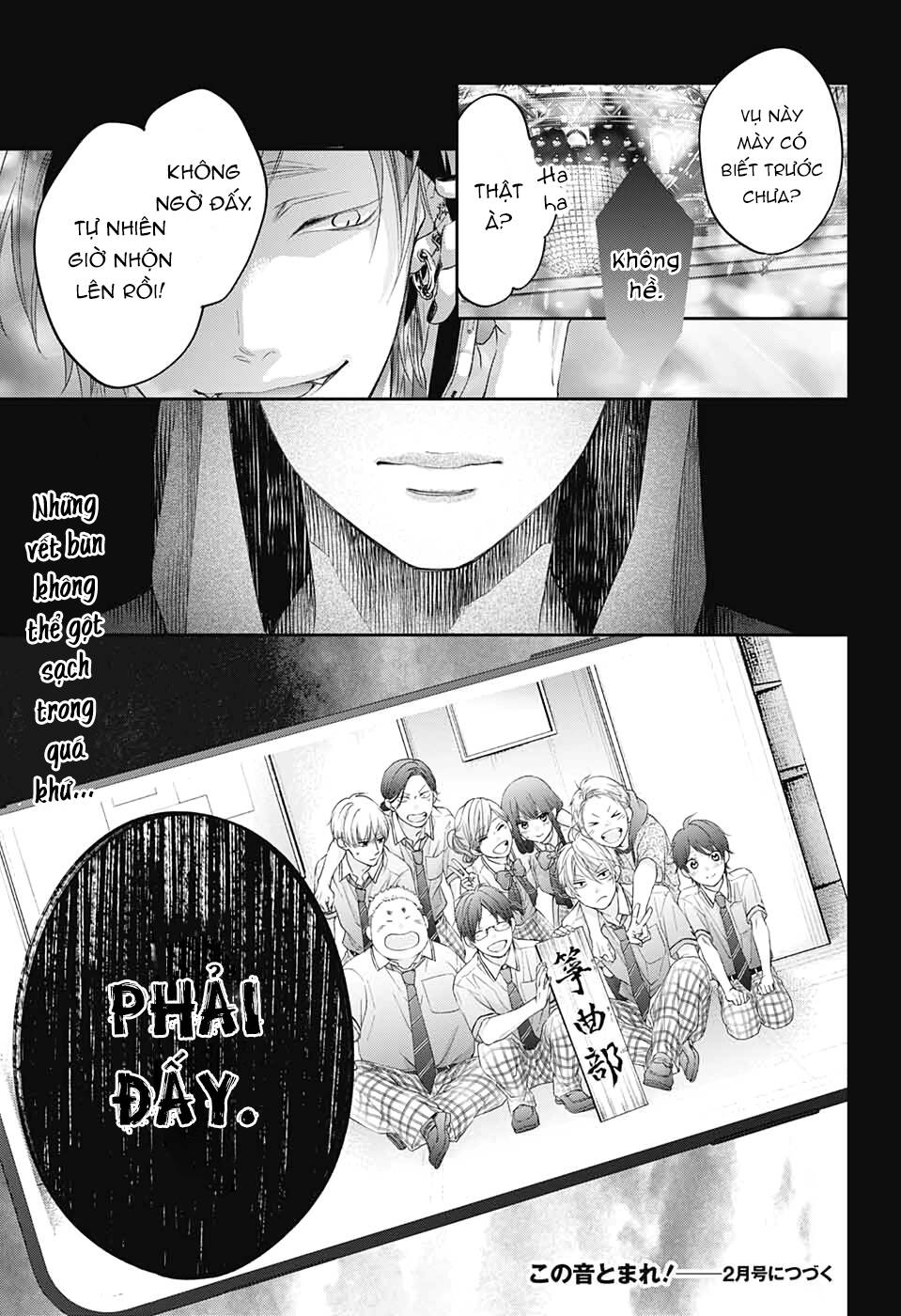 Kono Oto Tomare Chapter 98 - Next Chapter 99