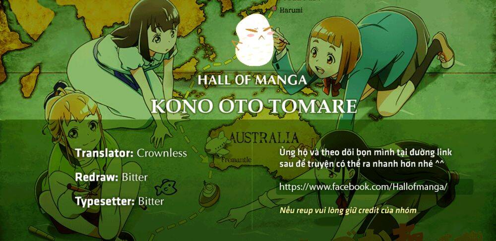 Kono Oto Tomare Chapter 99.5 - Next Chapter 100