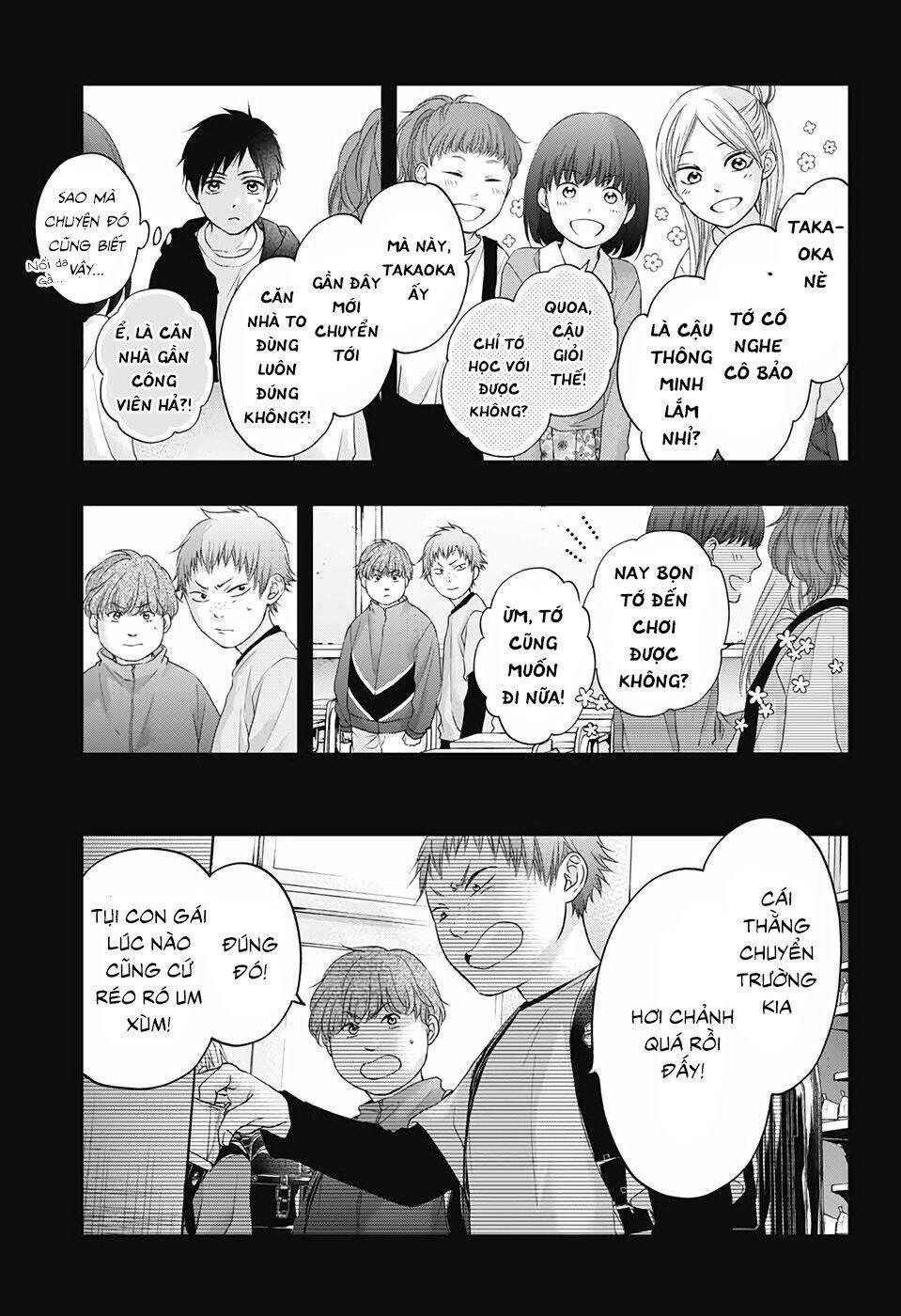 Kono Oto Tomare Chapter 99.5 - Next Chapter 100