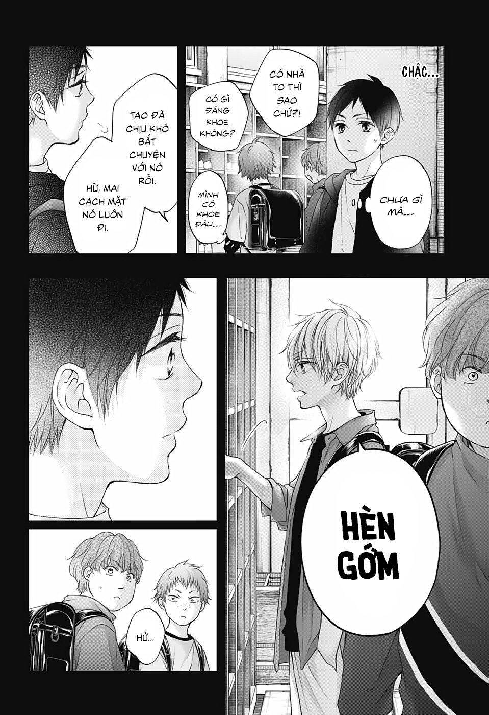 Kono Oto Tomare Chapter 99.5 - Next Chapter 100